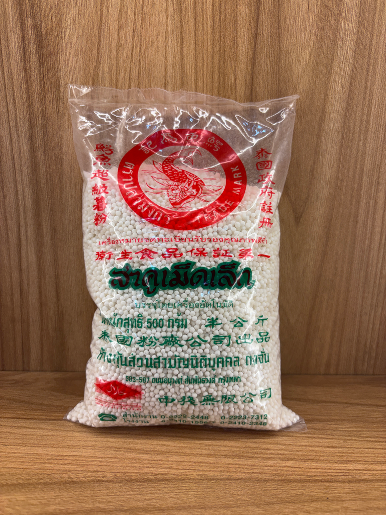 [BESTCHOICE-9] Tapioca Dragon Fish Thai x 480gr