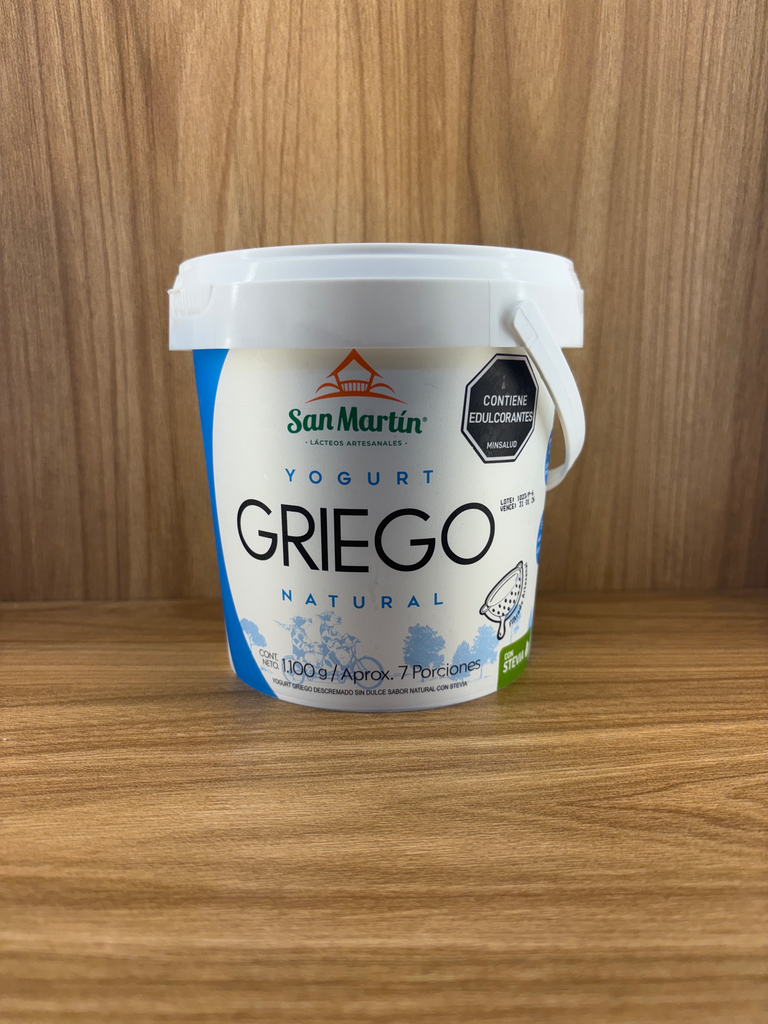 [SANMARTIN-4] Griego natural 1.100 gr