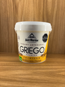 Griego vainilla 1.100 gr